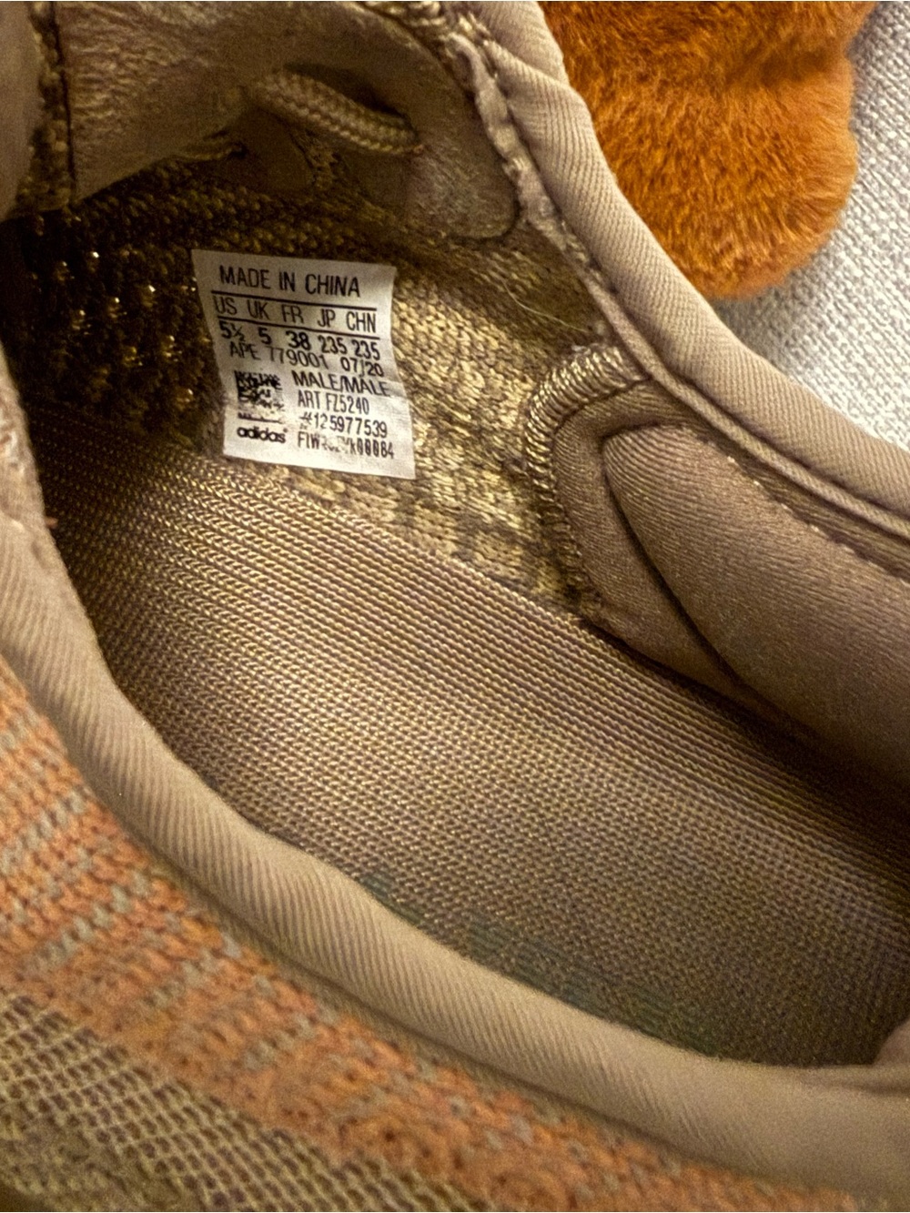 Yeezy Boost - Picture 6 of 7